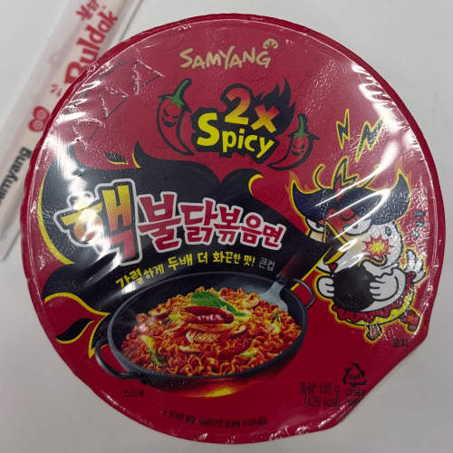 Samyang Buldak 2x Spicy Hot Chicken 105gr