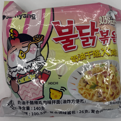 Samyang Buldak Creamy Cheese Hot Chicken 140gr