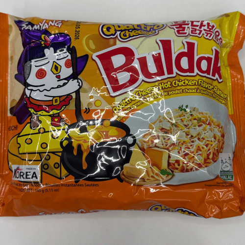 Samyang Buldak Quattro Cheese Hot Chicken 145gr