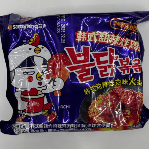 Samyang Buldak Sweet & Spicy Hot Chicken 140gr
