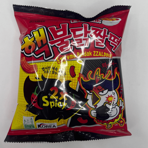 Samyang Extreme buldak Zzaldduk chips