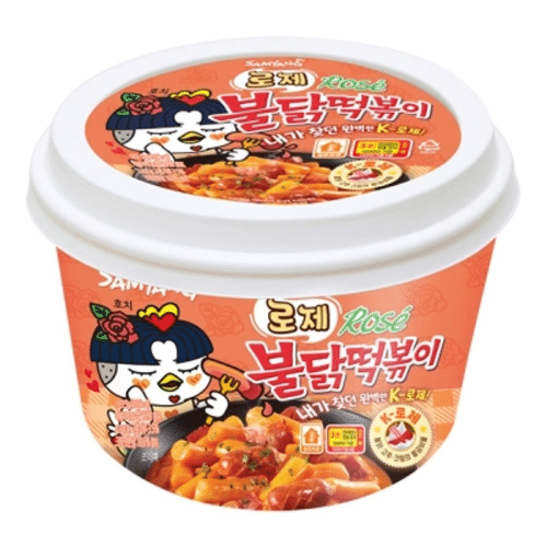 Buldak Topokki Rosé