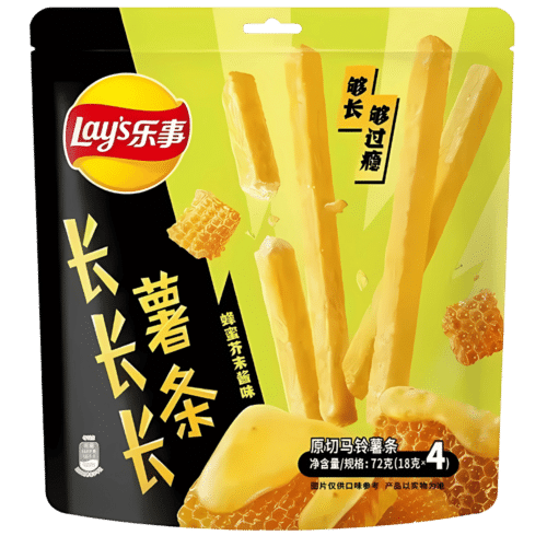 Lay's French Fries Honey Mustard