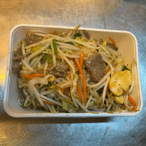 Chop shoy met rundvlees