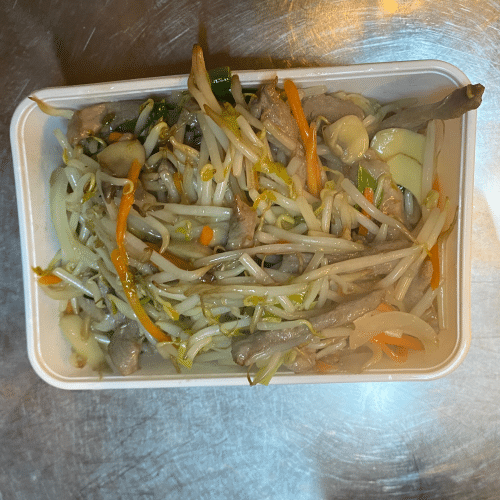 Chop shoy met varkensvlees