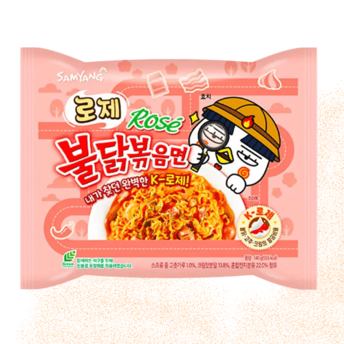 Samyang Buldak Rosé Hot Chicken Flavor Ramen 140g