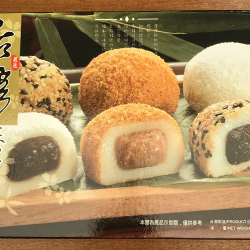 Mochi rijstcakejes assortiment 3 soorten