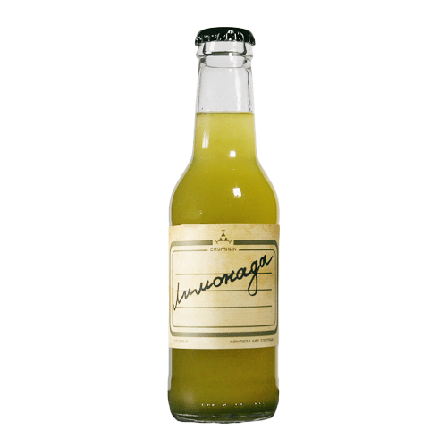 Sputnik Limonade