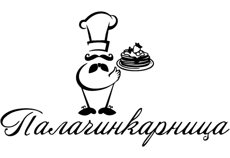 logo Pancakes|Палачинкарница