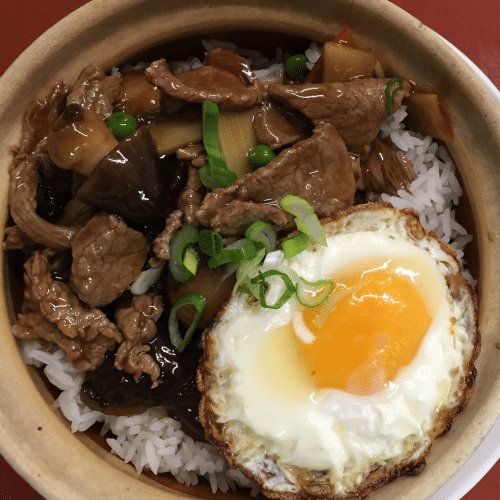 Riz au boeuf