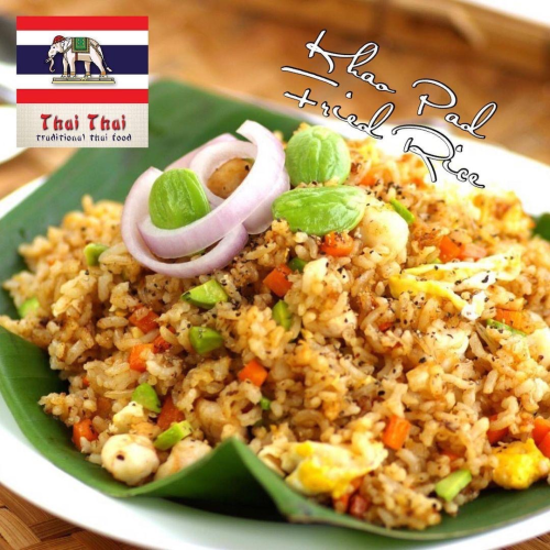 Khao Pad