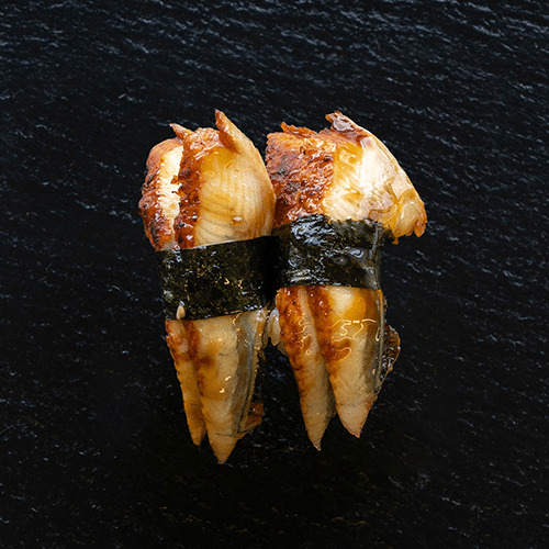 Unagi (2 Stück)
