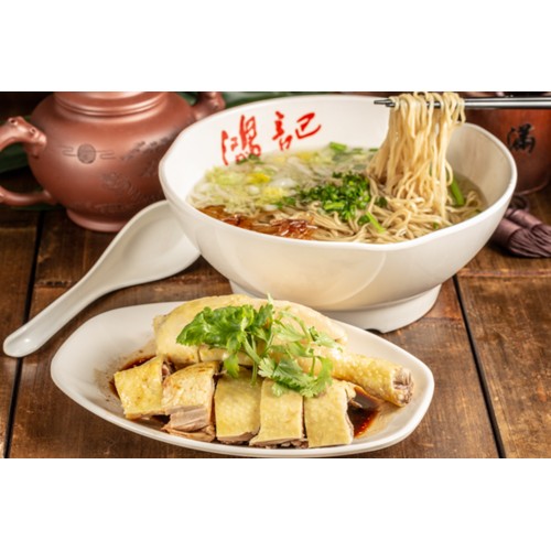 9116. SOUPE DE NOUILLES AU POULET SAUCE SOJA