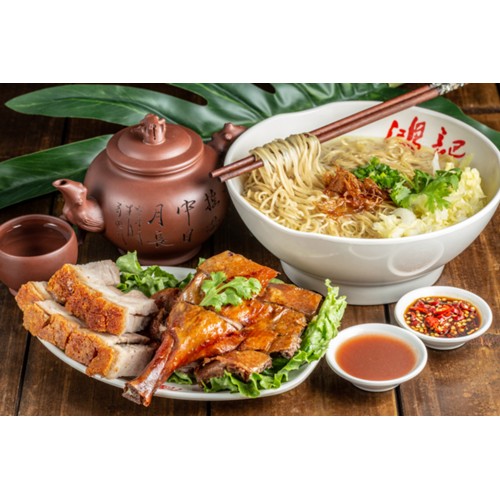 9118. SOUPE DE NOUILLES AUX 2 ASSORTIMENTS DE GRILLADES