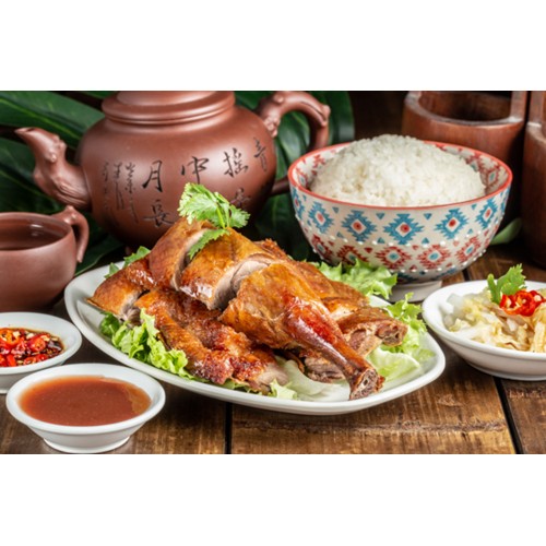 9101. RIZ NATURE GARNI DE CANARD ROTI