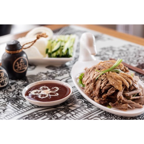 928. CANARD CROUSTILLANT (DEMI-PIECE POUR 2 PERS)