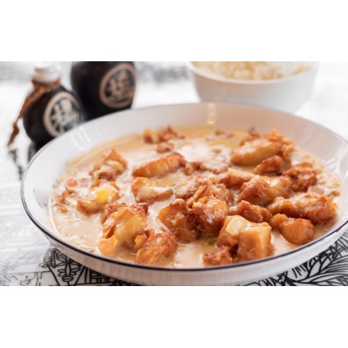 53.RIZ POULET LAIT DE COCO AUX EPICES