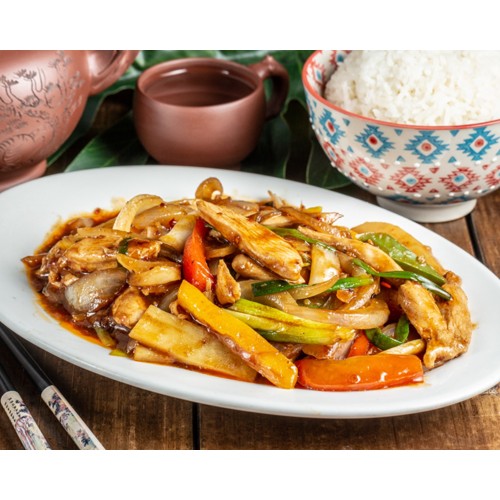 52 : POULET SAUCE SATAY EPICEE AVEC RIZ CANTONAIS