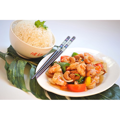 219.RIZ CREVETTES AUX NOIX DE CAJOU