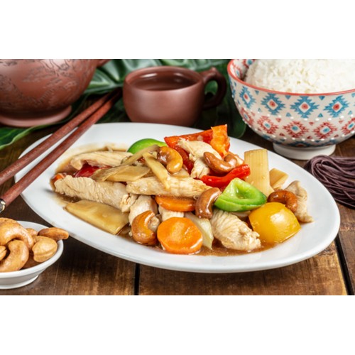 50.RIZ POULET AUX NOIX DE CAJOU