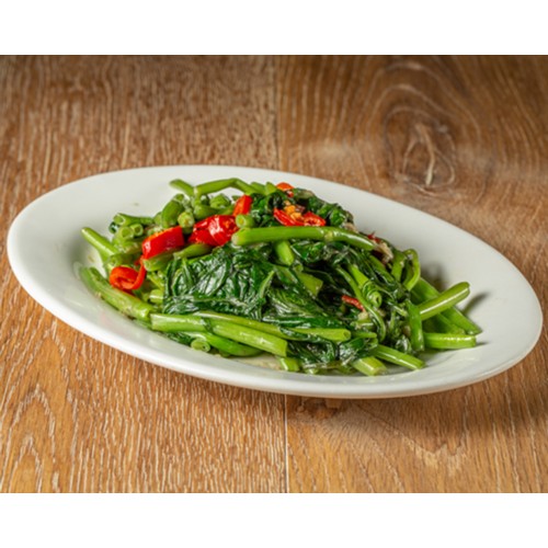 961. LISERON D'EAU AU PIMENT