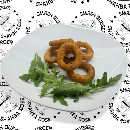 Zwiebelringe (6 Stück)