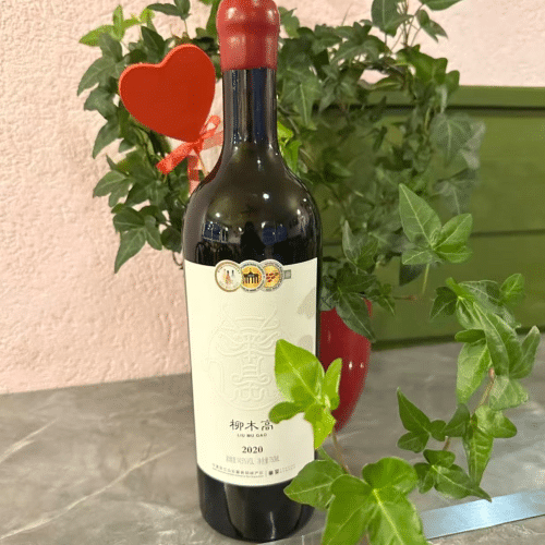 Vin de Chine Liumugao