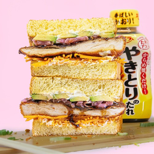 Chicken Avocado Sando