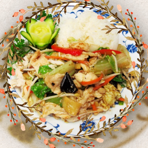 Poulet Chop-Suey