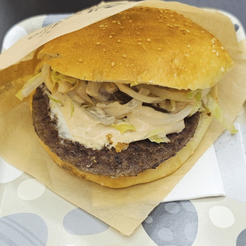 Hamburger (150g)
