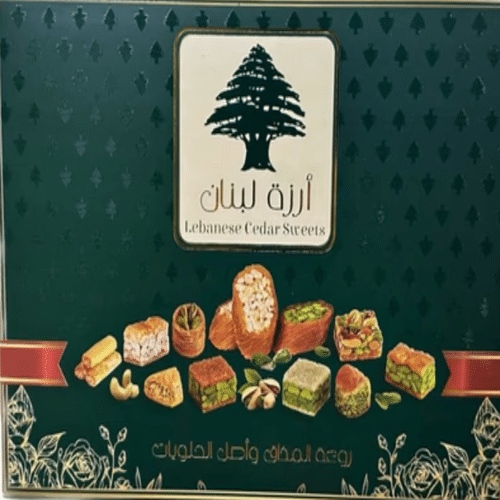 Lebanese Cedar Sweets ( Baklava-Mix) 11stk