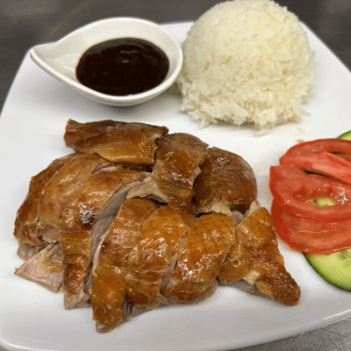 79.Gegrilltes Ente mit Knochen ( 1/4 Piece ) 烤鸭