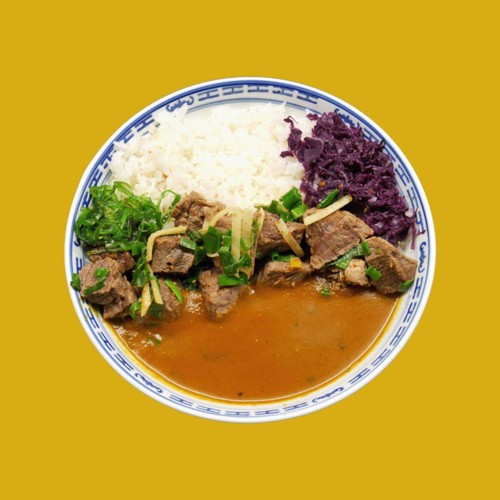 Gyuniku Kare Raisu (Beef Curry)