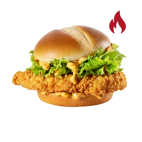 Spicy McCrispy