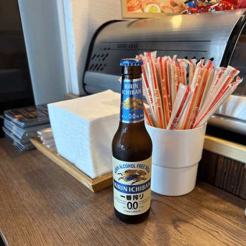 Kirin Alcohol Free