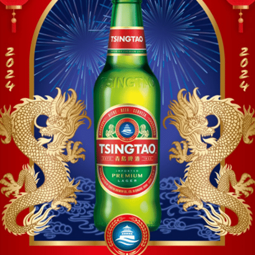 Tsingtao Beer 0,33l