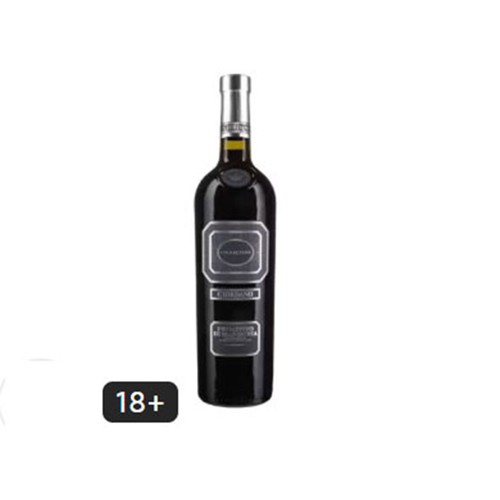 Primitivo Manduria Giordano 0,75l