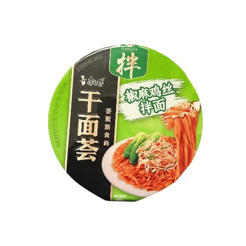 geschmack Sichuanpfeffer Und Hahnchenstreifen