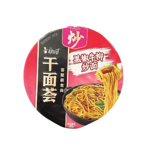 schwarzerpfefferundrinderfilet