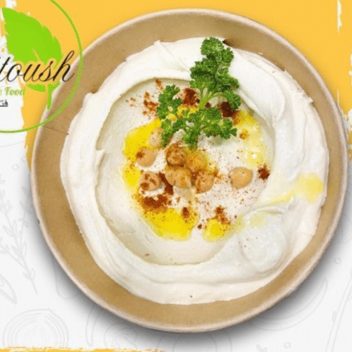 Hummus