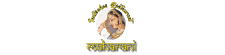 Bild Indische Restaurant Maharani