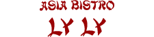 Bild Asia Bistro Lyly