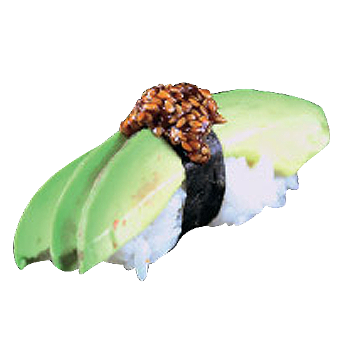 Avocado-Nigiri (2 pieces)
