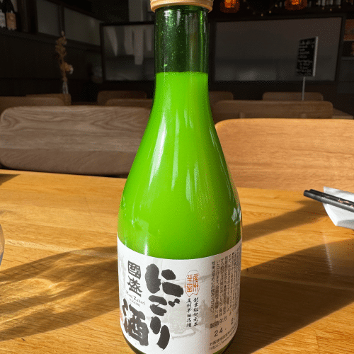 Sake