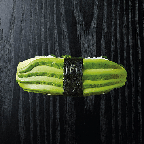 Avocado (vg)