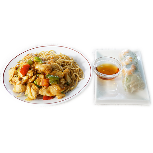 Menu complet