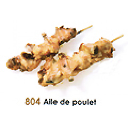 Yakitori aile de poulet