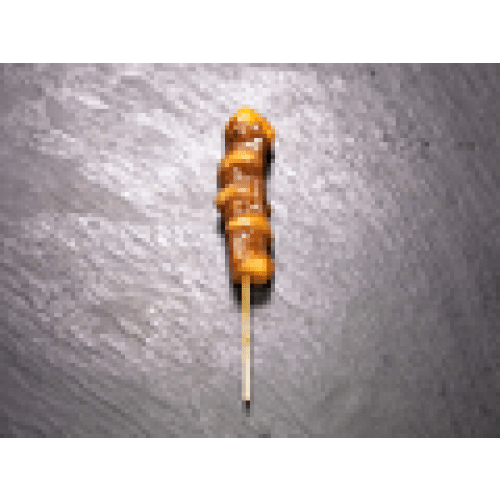 Y4 Brochette boeuf fromage x2