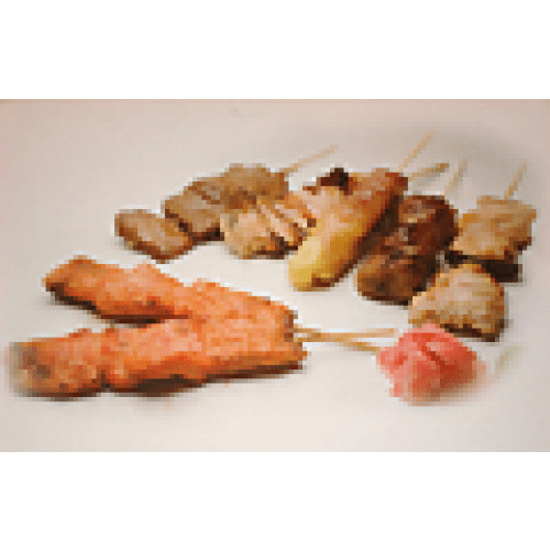 Menu brochette B7