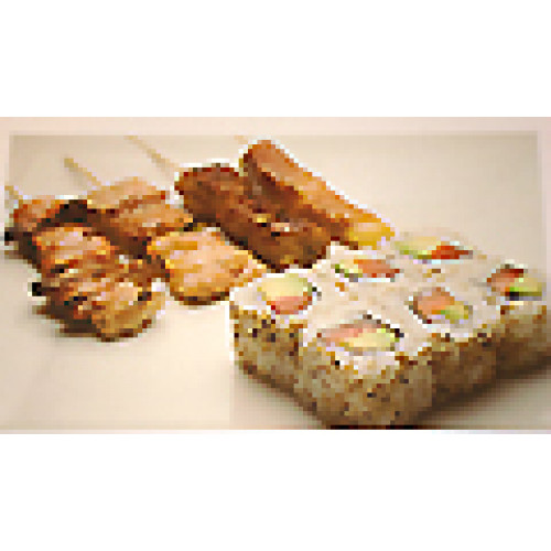 Menu mixte MX9